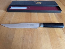 KAI Shun Classic DM-0703