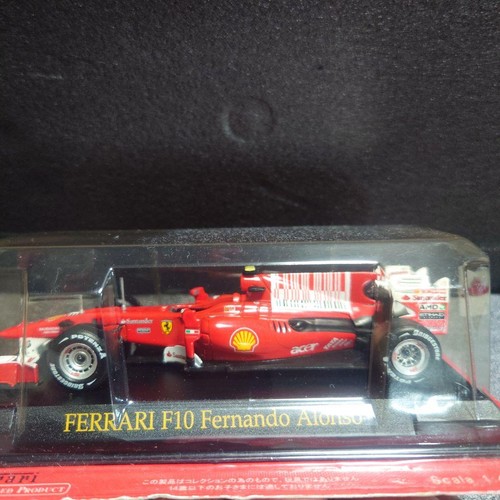Minicar hachette ferrari - minicar,