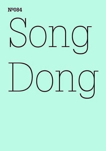 Song dong doing - song, nothing