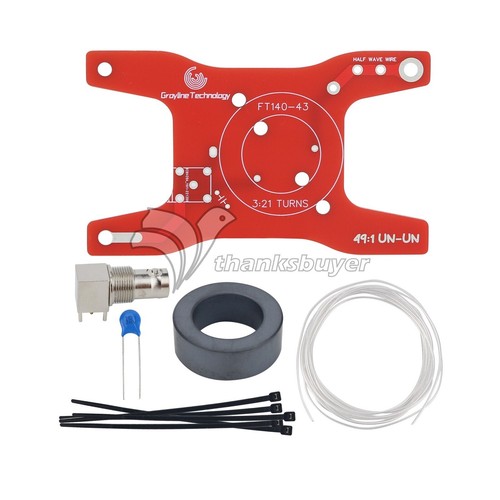 Un balun antenna - balun,