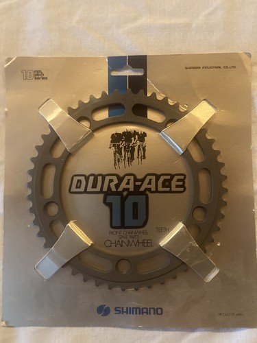 Anello pista shimano dura ace - anello,