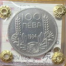 MONETA BULGARIA BORIS III 100