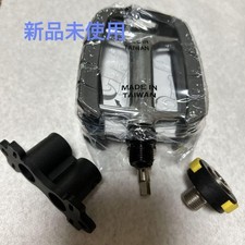 Pedali Tern Verge VP183 P10, originali, rimovibili, con supporti, nuovi/inutilizzati