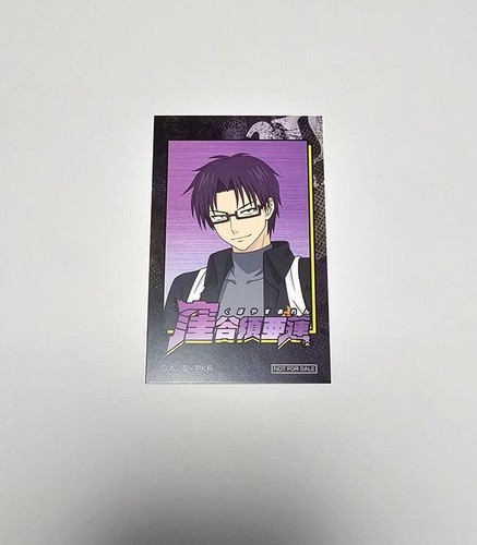 Saiki kusuo ψdifficulty - saiki,