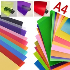 Pannello Plastica Smerigliata