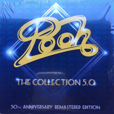 Pooh the collection - -, 5