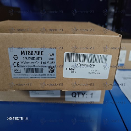 Nuovo weintek mt8070ie - nuovo,