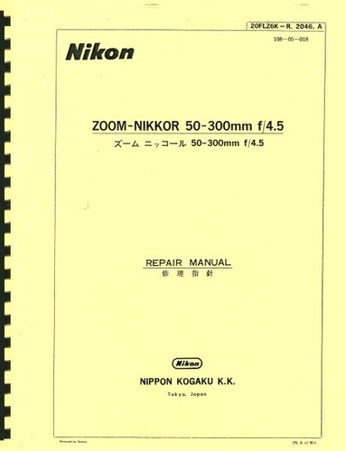 Nikon zoom nikkor - nikon, zoom-nikkor