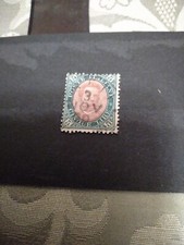 ITALIA REGNO 1889-EFFIGIE UMBERTO I°- 5 LIRE-USATO-CERT.BIONDI-SASS. € 3000