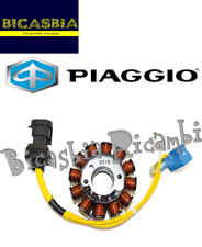 584690 - ORIGINALE PIAGGIO