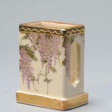 Piccolo antico porta