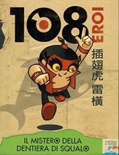 Il mistero della dentiera di