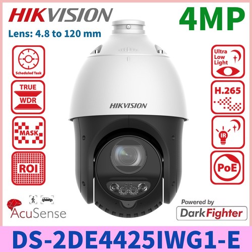 Hikvision 2de4425iwg1 4mp - ds-2de4425iwg1-e,