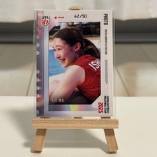 Biglietto fotografico donna pallavolo Mayu Ishikawa 42/50 2025