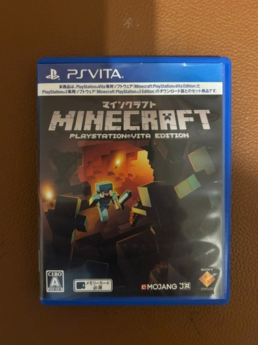 Gioco vita sony sd - ps,