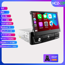 Android 12 7" 1DIN AUTORADIO