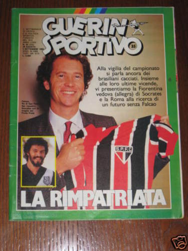 Guerin sportivo 1985 paok - guerin, 1985/35