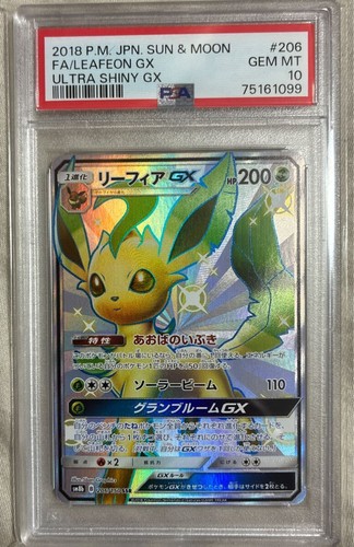 Psa10 leafeon ssr carta - ssr,