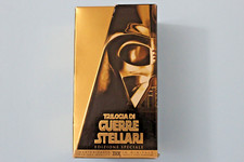 TRILOGIA DI GUERRE STELLARI - EDIZIONE SPECIALE - VHS