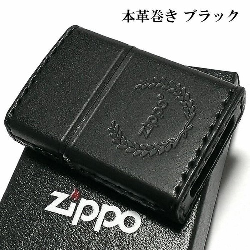 Accendino olio zippo in - ad,