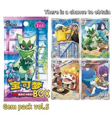 Pre-ordine: Pokemon TCG
