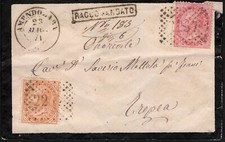 ZAN 23 - 23/5/1871 -Calabria, raccomandata spedita da Amendolara per Tropea