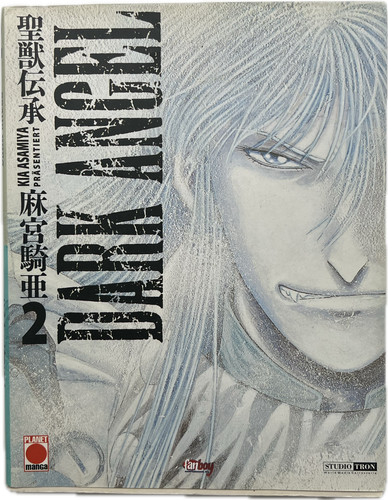 Dark angel manga - angel,