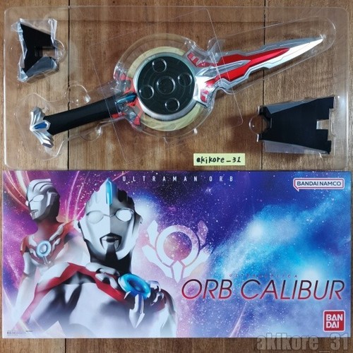 Ultra replica orb calibur - ultra,