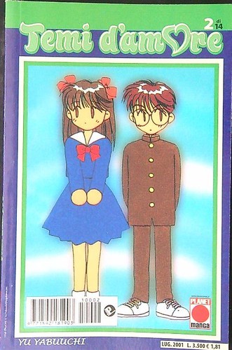 Temi amore yabuuchi - d'amore, 2