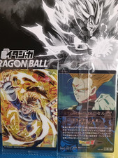 Carte Dragon Ball Itajaga