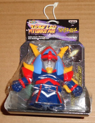 Super robot wars lighted key - robot,