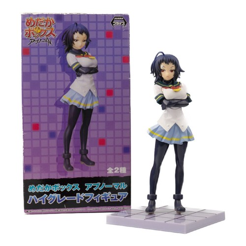 Fd4463 sega medaka box pvc - #fd4463,
