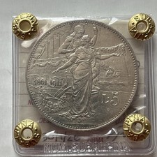 REGNO D' ITALIA 5 LIRE