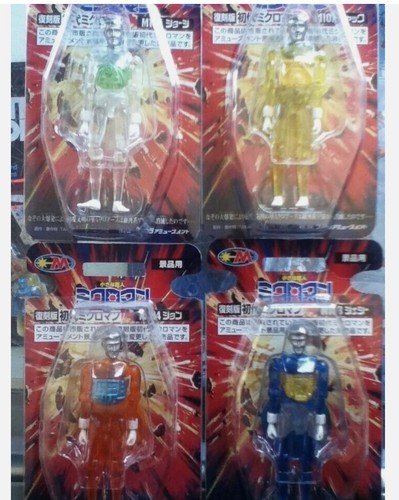 Raro set figurine microman - raro, 4