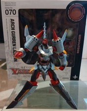 Kaiodo Revoltech 070 Gurren Lagann Arc  Yamaguchi Action Figure Robot