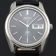 OROLOGIO DA UOMO VINTAGE KING