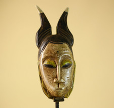 Maschera Baule africana