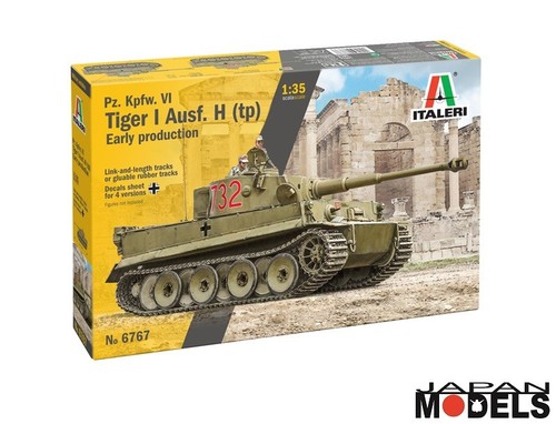 Kpfw tiger i ausf h - pz.,