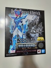 Bandai - Delta Megrez Alberich