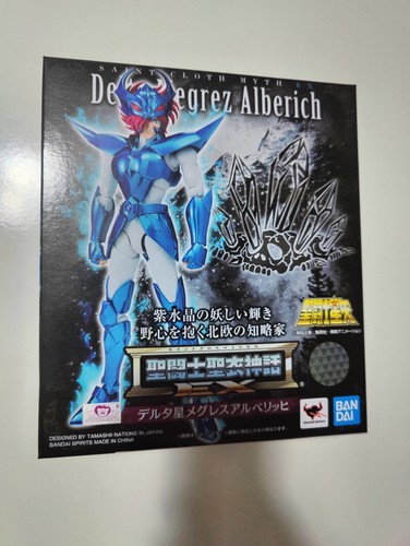 Bandai delta megrez alberich - -,