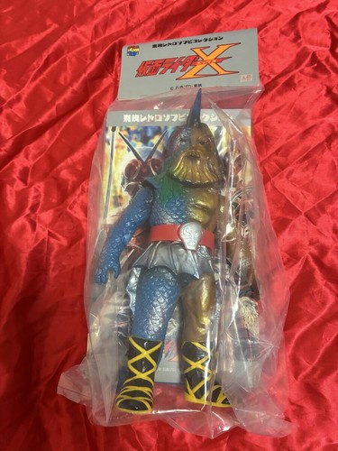 Medicom giocattolo toei sofubi - medicom,