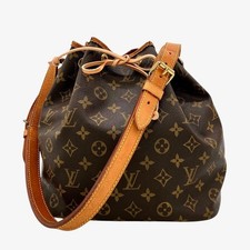 Borsa a tracolla Louis Vuitton