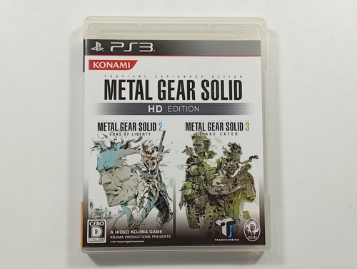 Metal gear solid collection - metal,
