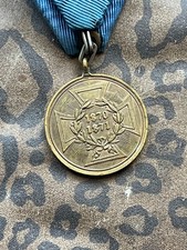 MEDAGLIA ORIGINALE Guerra Franco Prussiana 1870-71