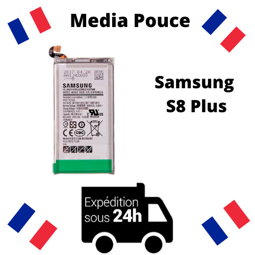 Batterie pour samsung galaxy - batterie,