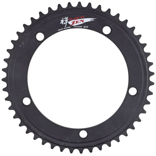 Catena sugino zen pista - catena, bici