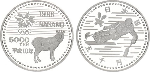Giappone 5000 yen argento - giappone,