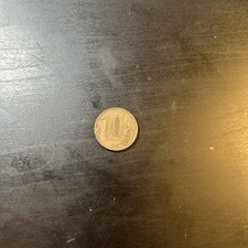 Moneta da 10 rubli da