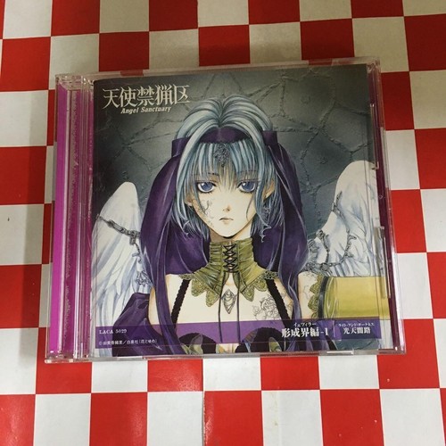 Angel sanctuary musica - cd,