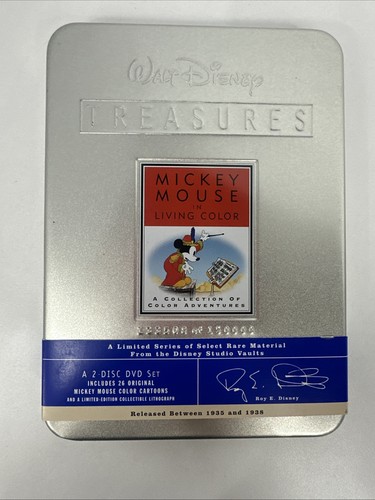 Walt disney treasures - walt,